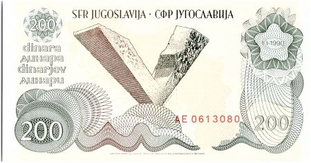 Yougoslavie 200 dinara - Monument V3 - 1990