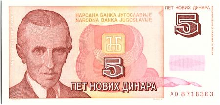 Yougoslavie 5 Novih dinara- Nicolas Tesla -1994