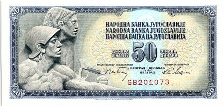 Yougoslavie 50 Dinara - Relief de Mestrovic - 1981