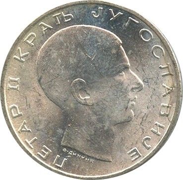 Yougoslavie 50 Dinara Pierre II de Yougoslavie - 1938