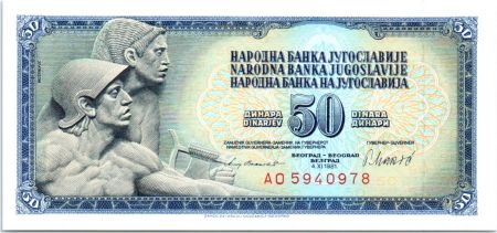 Yougoslavie 50 Dinara Relief de Mestrovic - 1981