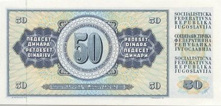 Yougoslavie 50 Dinara Relief de Mestrovic