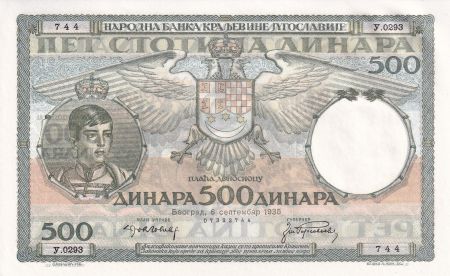 Yougoslavie 500 Dinara - Peter II - Femme assise - 1935 - Série Y.0293 - P.32