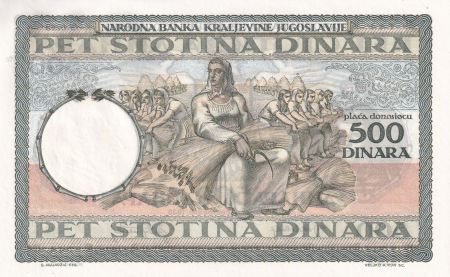 Yougoslavie 500 Dinara - Peter II - Femme assise - 1935 - Série Y.0293 - P.32