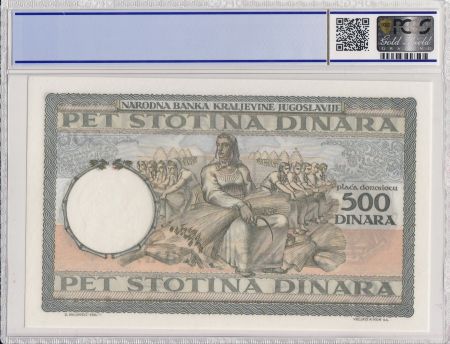 Yougoslavie 500 Dinara Pierre II - Aigle à 2 têtes - 1935 - PCGS 66 OPQ
