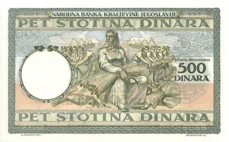 Yougoslavie 500 Dinara Pierre II - Aigle à 2 têtes