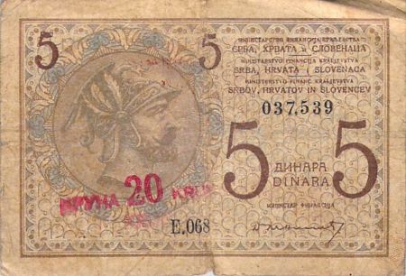 Yougoslavie YOUGOSLAVIE - 20 KRONEN SUR 5 DINARS 1919
