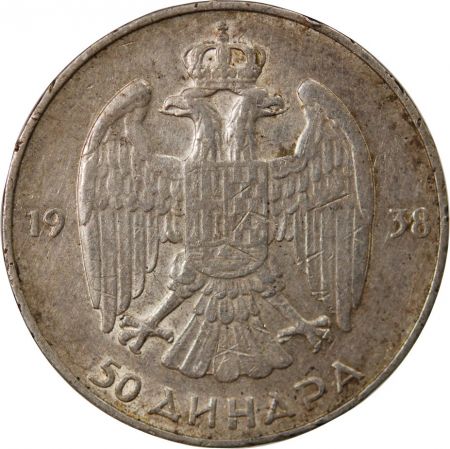 Yougoslavie YOUGOSLAVIE  PIERRE II - 50 DINARS ARGENT 1938