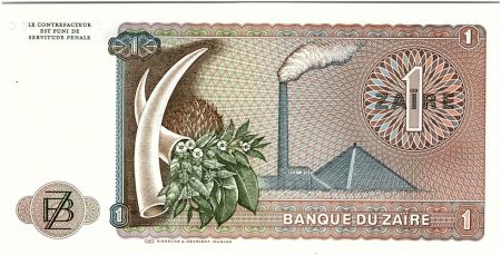 Zaïre 1 Zaire 1977 - Pdt Mobutu, Pyramide