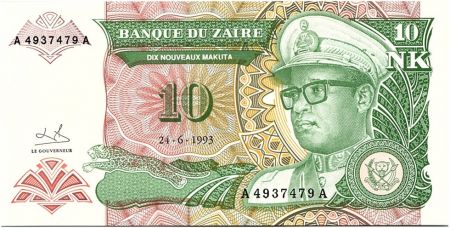 Zaïre 10 Nvx Makuta 1993 - Pdt Mobutu, Usine