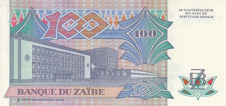 Zaïre 100 Zaïres - Président Sese Seko Mobutu - Banque de Zaïre - 1988