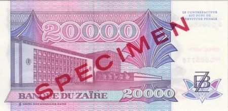 Zaïre 20000 Zaire Pdt Mobutu - Banque du Zaïre - 1991