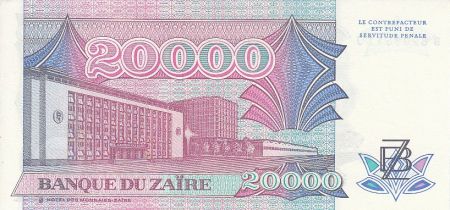 Zaïre 20000 Zaires - Président Sese Seko Mobutu - Banque du Zaïre - 1991