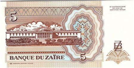 Zaïre 5 Nvx Zaires 1993 - Pdt Mobutu, Bâtiment du Domed