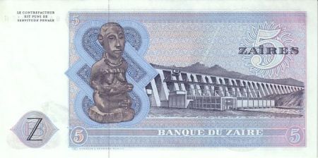 Zaïre 5 Zaire Pdt Mobutu - Barrage - 1980
