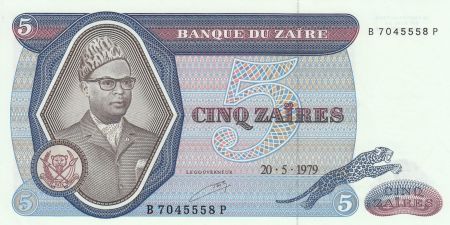 Zaïre 5 Zaires 1979 - Pdt Mobutu, Barrage