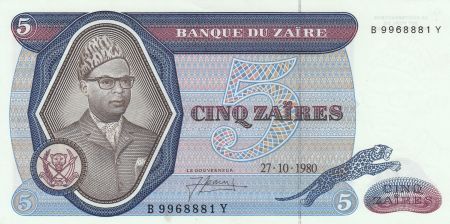 Zaïre 5 Zaires 1980 - Pdt Mobutu, Barrage
