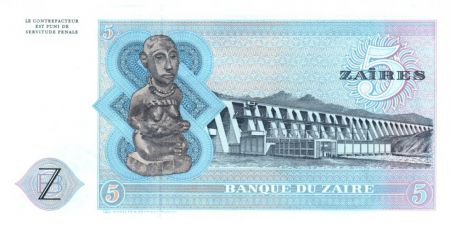 Zaïre 5 Zaires Pdt Mobutu - Barrage - 1980