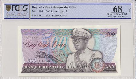 Zaïre 500 Zaires 1985 - Président Sese Seko Mobutu, pont - PCGS 68 OPQ