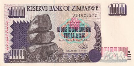 Zimbabwe 100 Dollars  - Chiremba, barrage - 1995