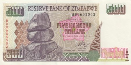 Zimbabwe 500 Dollars Chiremba - Hwange - 2004